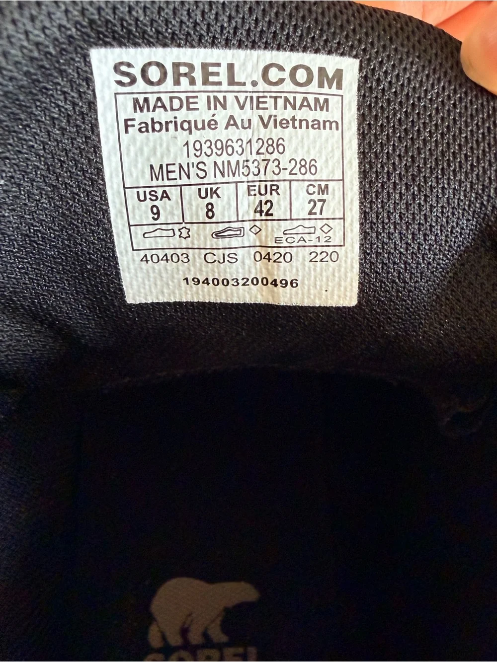 Sorel 🤎 brand